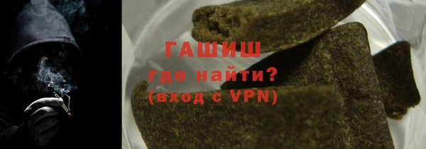 меф VHQ Богданович