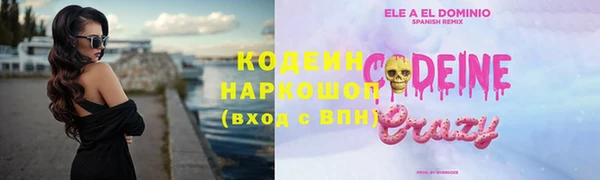 каннабис Верхний Тагил